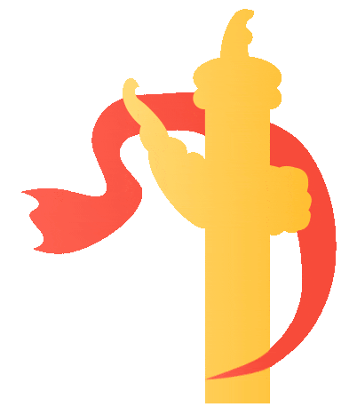 七一建党节系列活动 | 强化警示教育,筑牢思想防线——山东省公共卫生