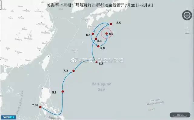 海外网 :澳门一肖中100%期期准-【微特稿·时事与军事】美国官员称美不参加联合国大会纪念莱希的活动