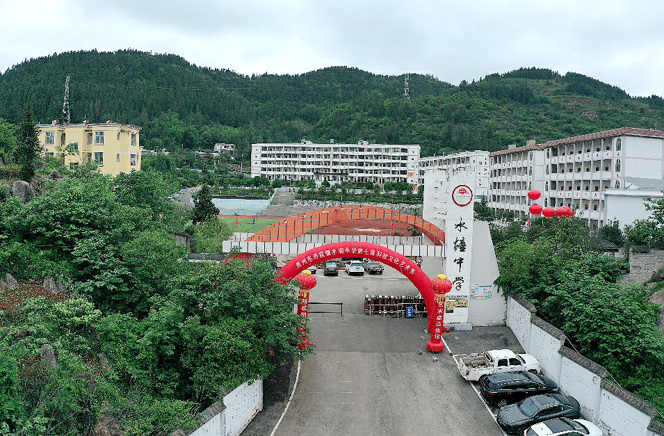 【文明校园】水塘中学:"五育并举"展风采 青春筑梦向未来