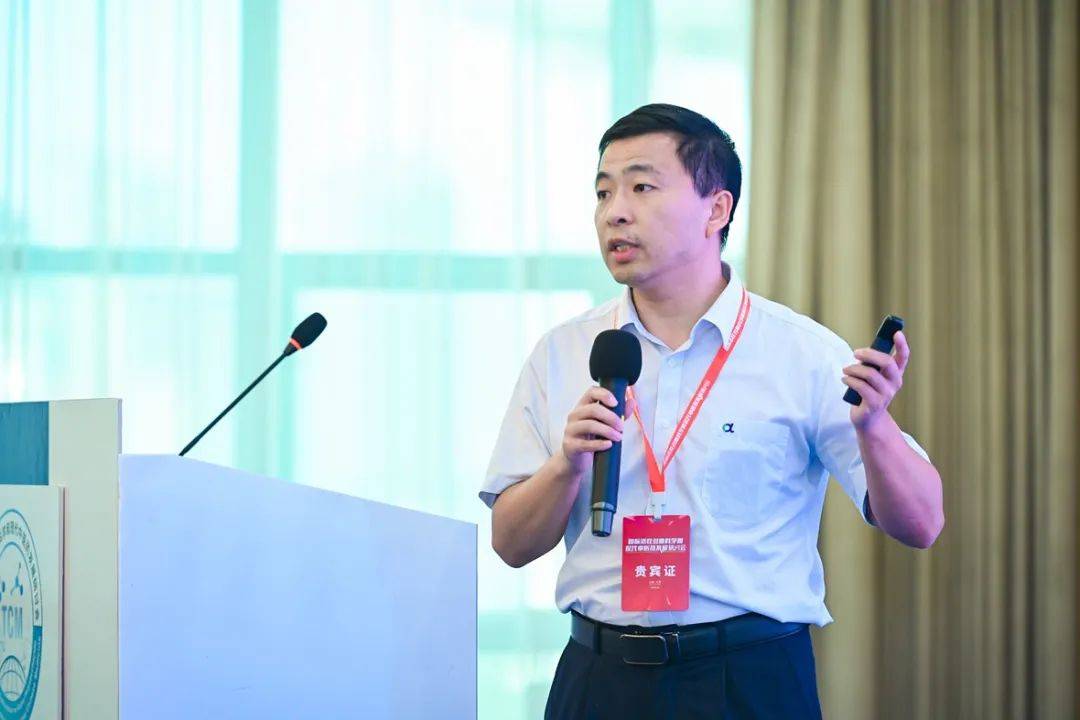 盛况回顾丨国际活性多糖科学和现代中医药发展研讨会 诺奖获得者,院士