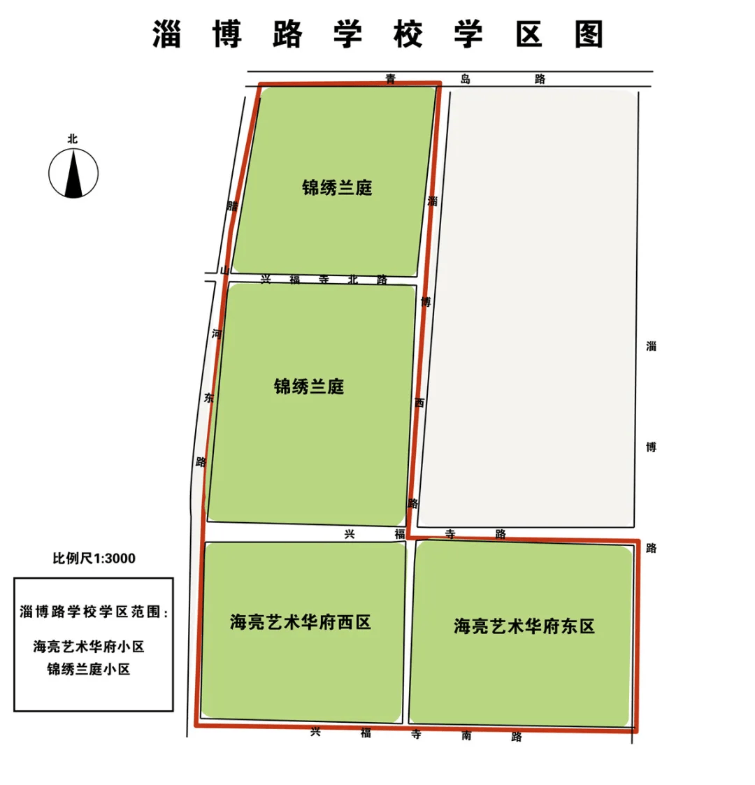 济南这个区，最新“学区图”发布