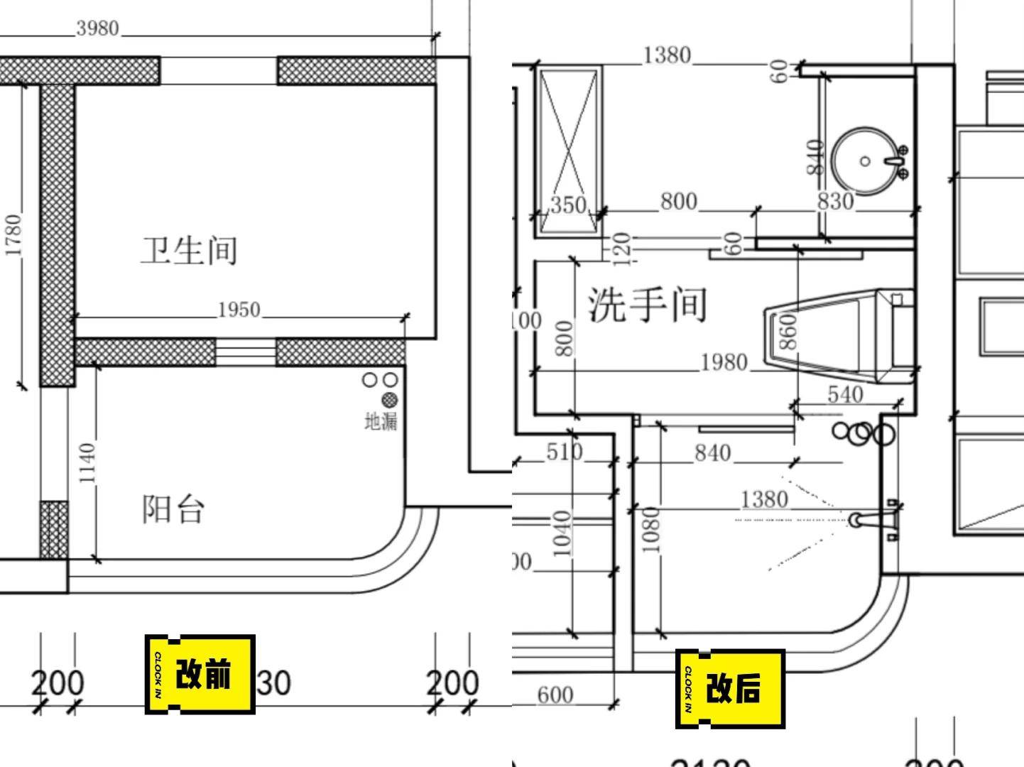 cad排水图图片