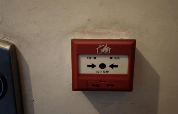 火灾自动报警系统已正常运行;4.防烟设施已正常运行;3.