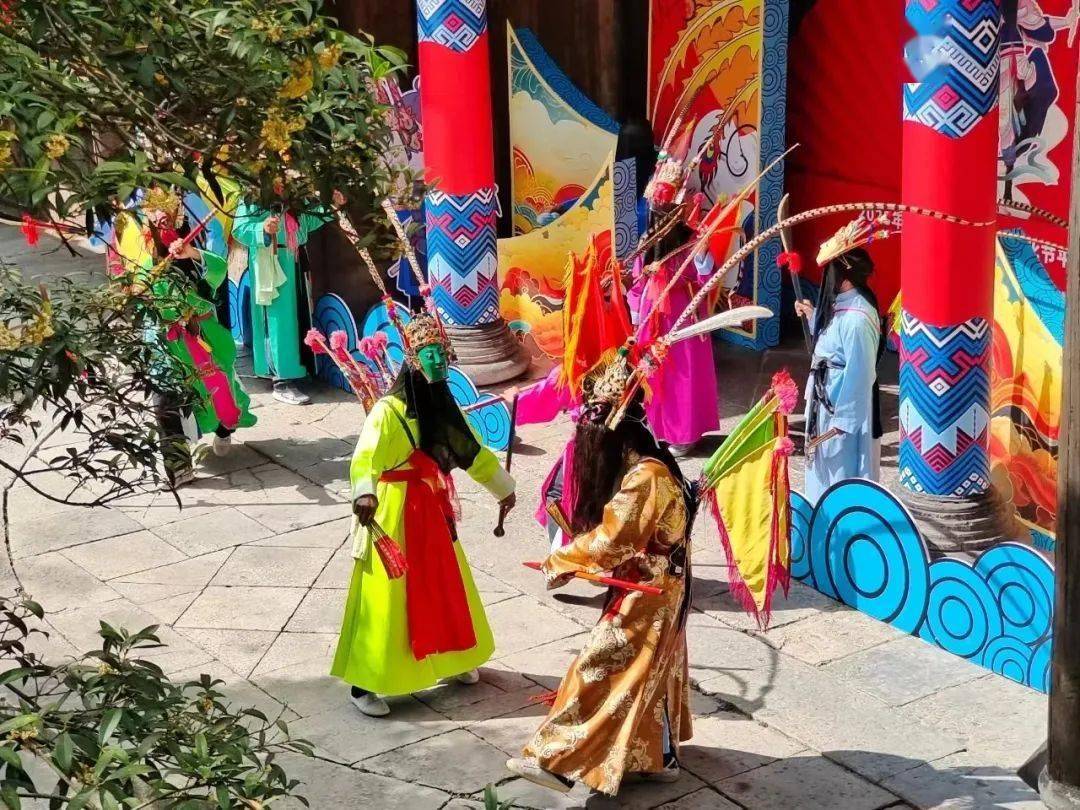 活动报名丨文化和自然遗产日,让我们走进云峰屯堡,观盛装游,看地戏,品