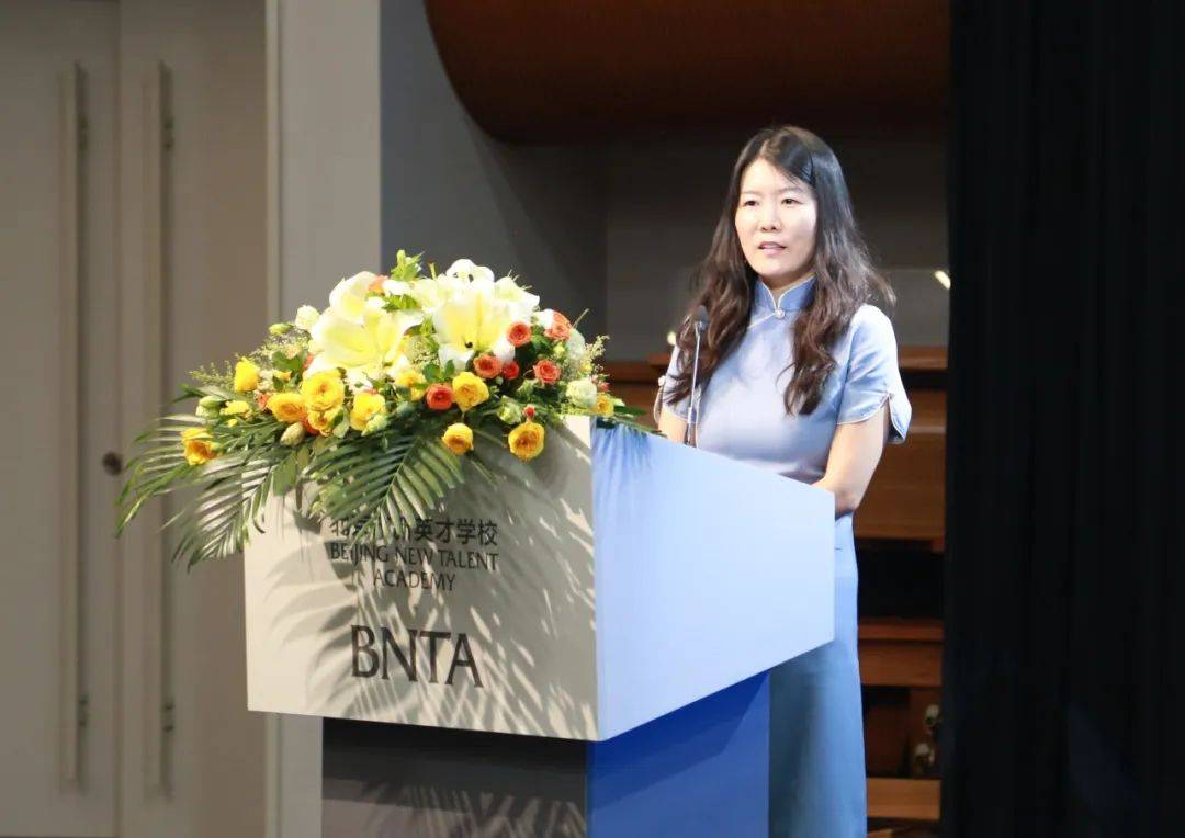 北京市公办校教师赴优质民办校跟岗培训试点工作总结汇