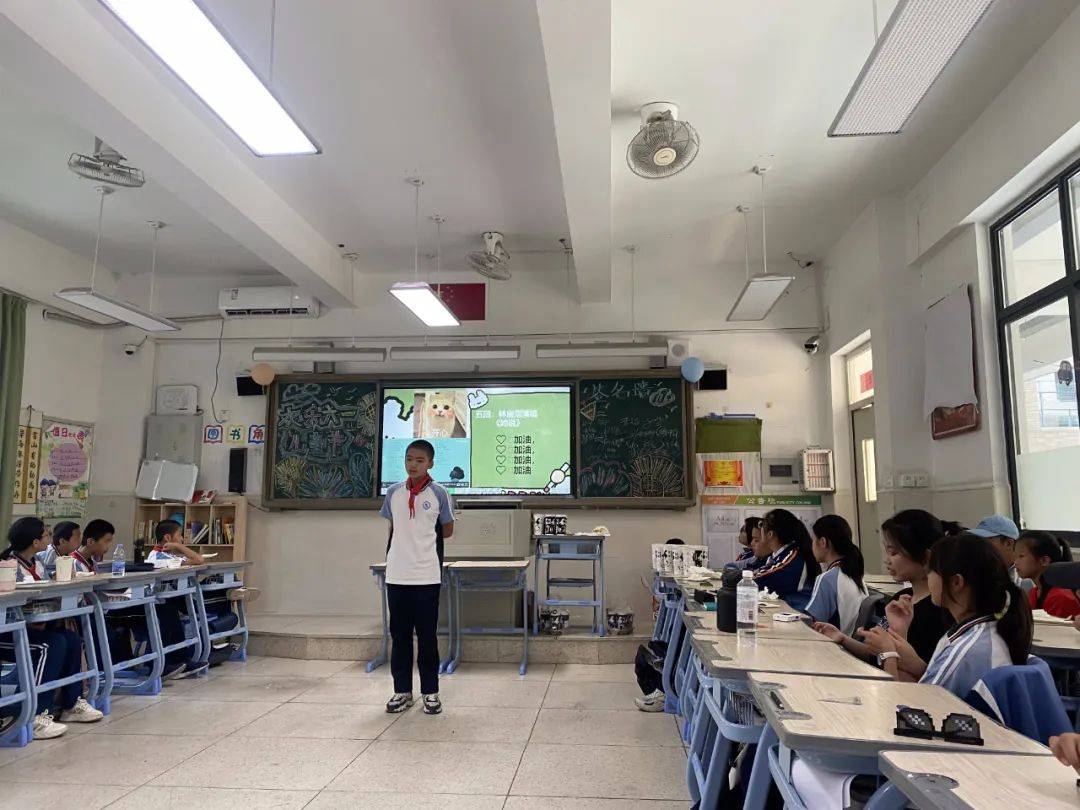 青春颂祖国 筑梦向未来——福州三中晋安校区初一年段举行"红领巾爱