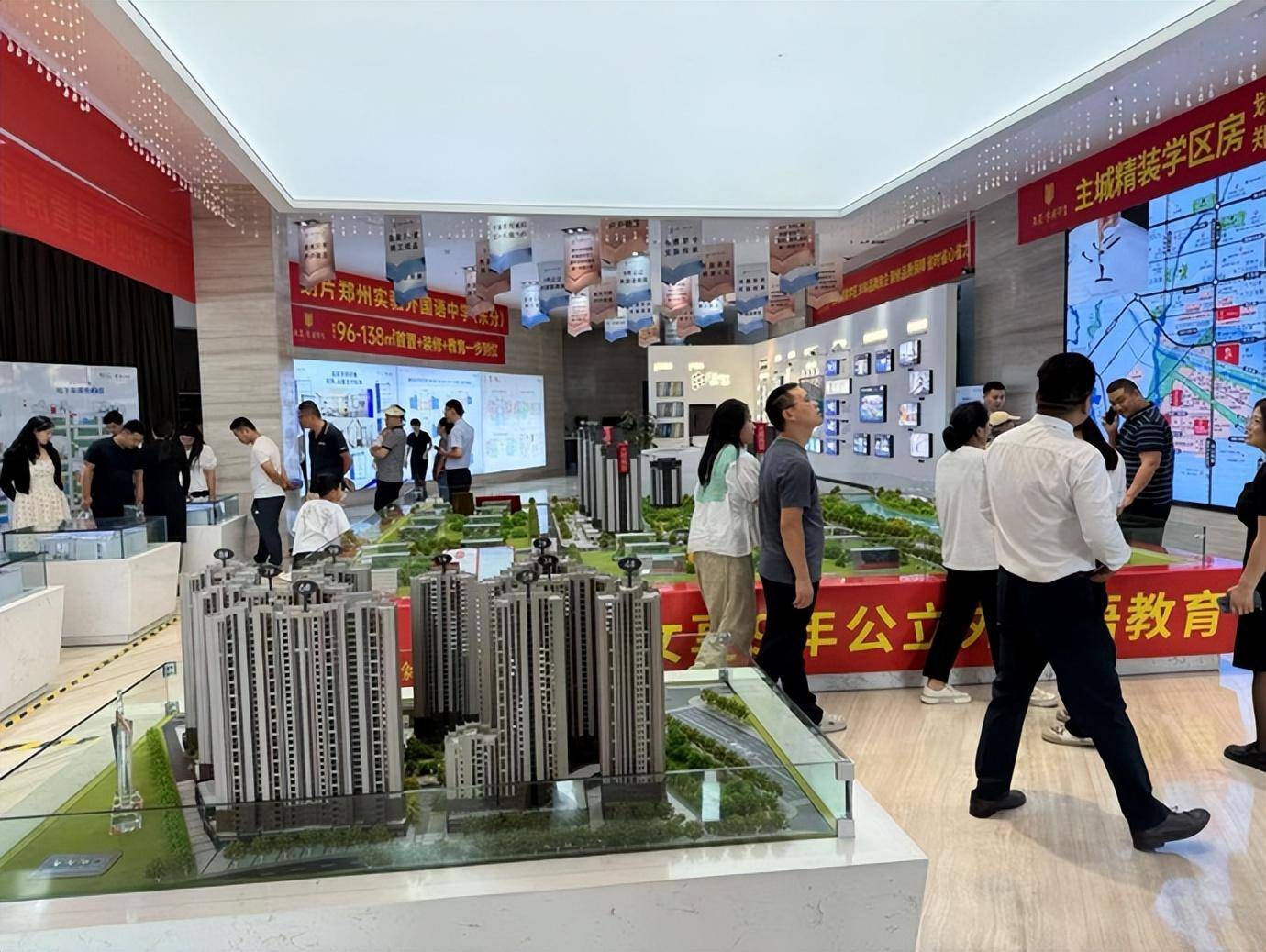 郑州房地产市场持续升温回暖