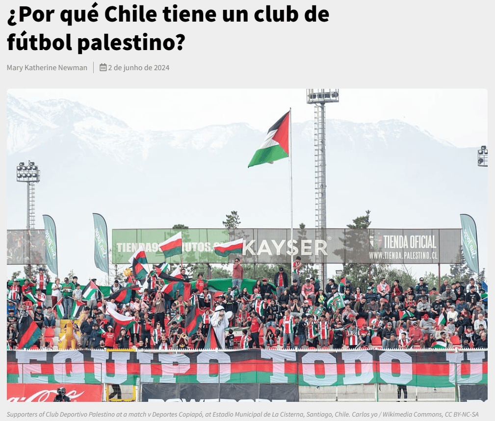 为什么智利有一支名为「巴勒斯坦人」的足球队?