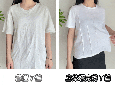 银泰城专柜品牌女装~低至1.8折!高品质时尚不挑人
