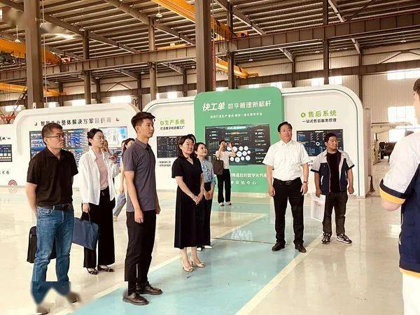 调研组一行来到北一(山东)工业科技股份有限公司实地考察了解了高端