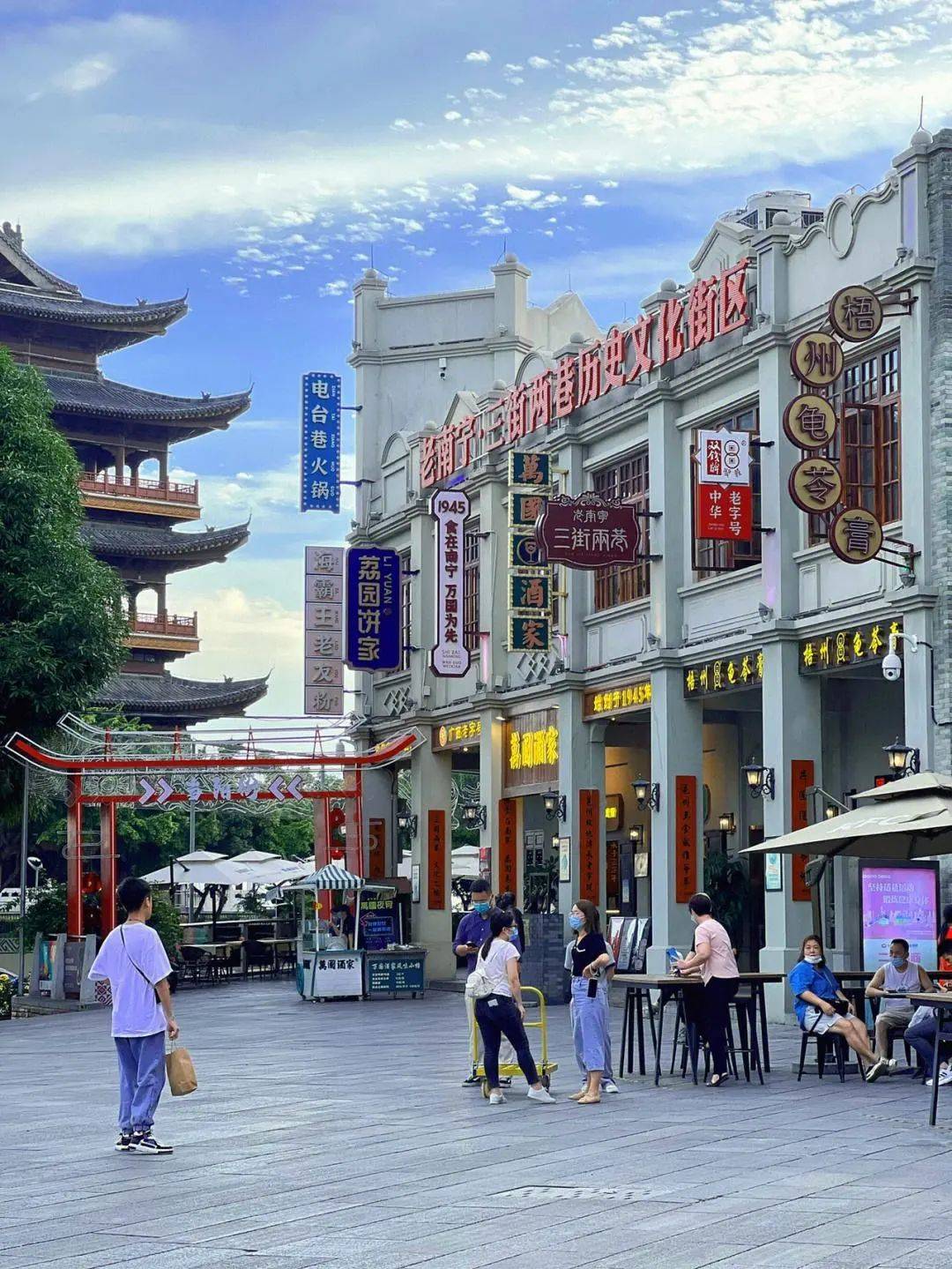 【已成团】6月21日出发|打卡广西浪漫七城 —— 硕龙 大新 靖西 南宁