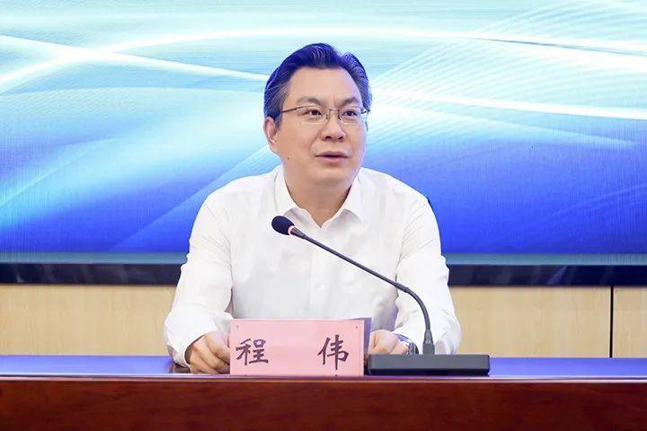 第二届河南省商业经济论坛在河南理工大学举行