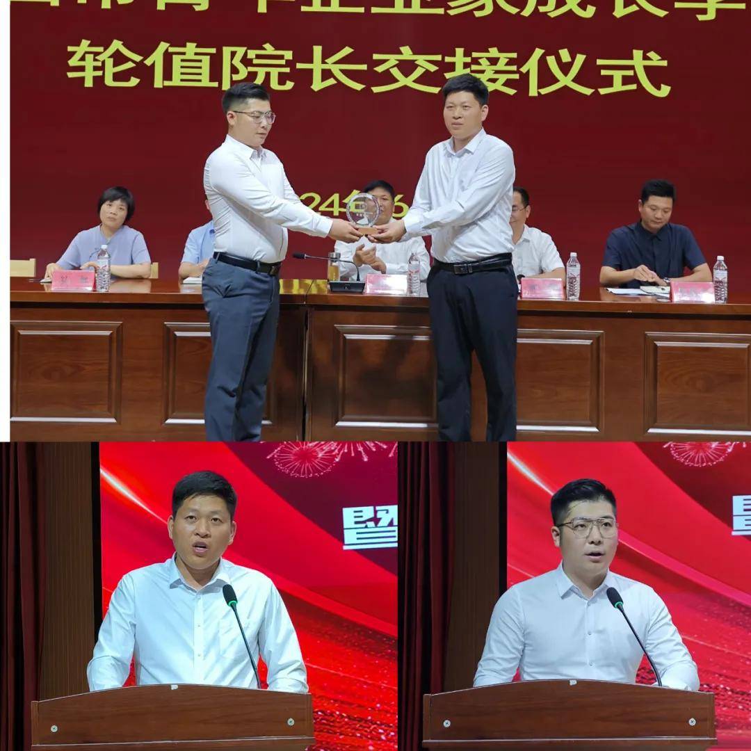 凝聚"青"力量,互学拓思路,实干拼经济 | 周口市青联大讲堂暨民营经济