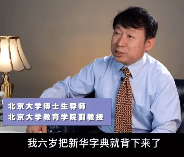 但也正是因为丁教授放平心态,接纳了女儿的不完美,才使得亲子关系依然