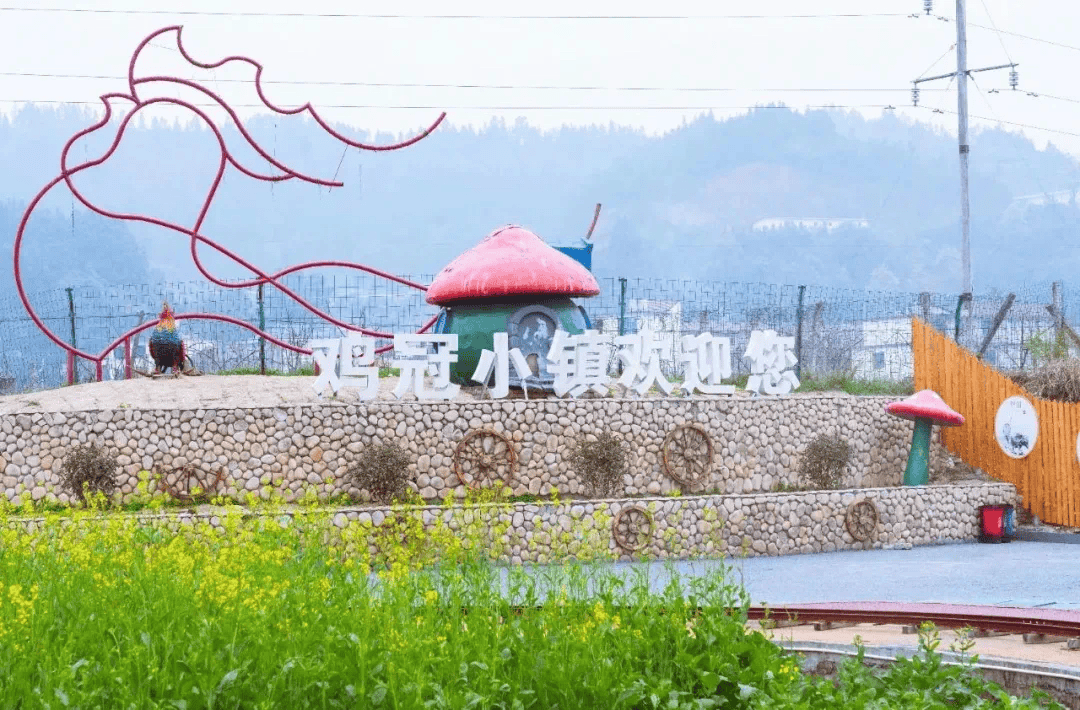 豆田农博园位于上栗县鸡冠山乡豆田村,是一个集观光旅游,生态休闲