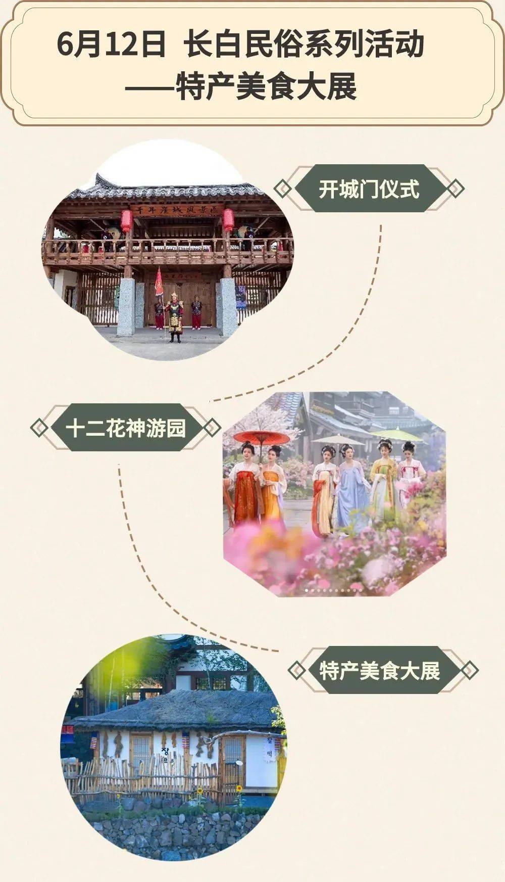 独乐乐,不如"粽"乐乐!