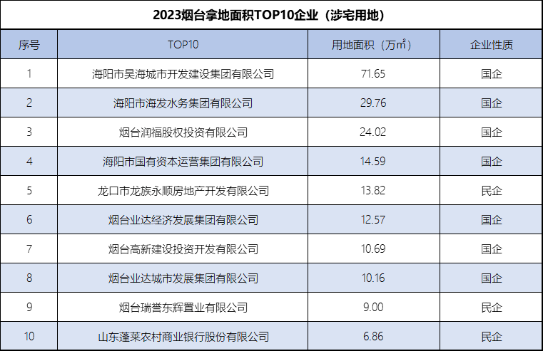 🌸证券日报【新澳2024年精准一肖一码】_足球让城市更精彩 2024年北京市第四届社区杯八人制足球赛落幕