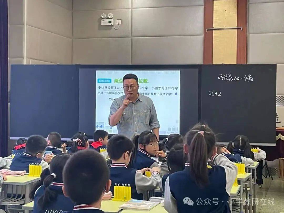 学科二等奖郭沫竹 道德与法治学科二等奖王欣然 英语学科二等奖李倩