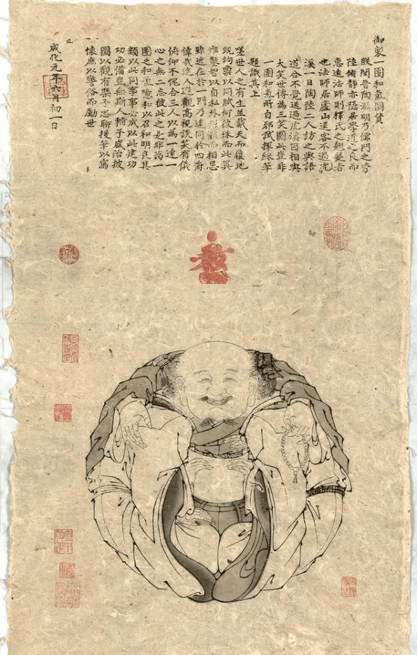 数字化让非遗"潮"起来