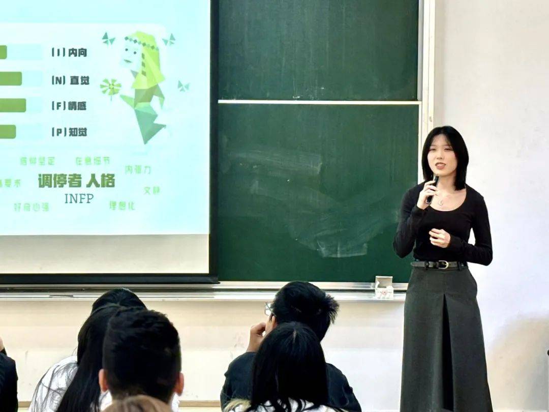 毕业季·朋辈分享丨愿你们心有繁星,沐光而行