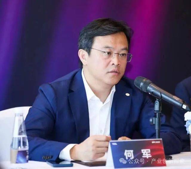 对话格创东智ceo何军:做好工业软件 需要工业基因