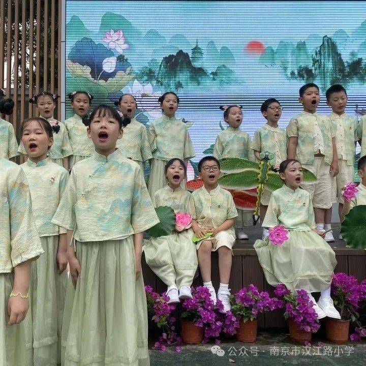 【校园新闻】"秀出最靓的自己"——汉江路小学第十四届水文化艺术节暨