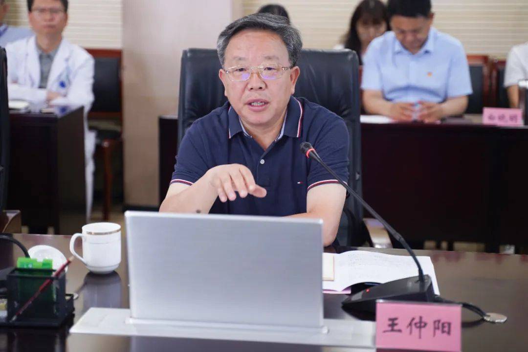 国家儿童区域医疗中心专题会议暨京豫管理座谈交流会在郑举行