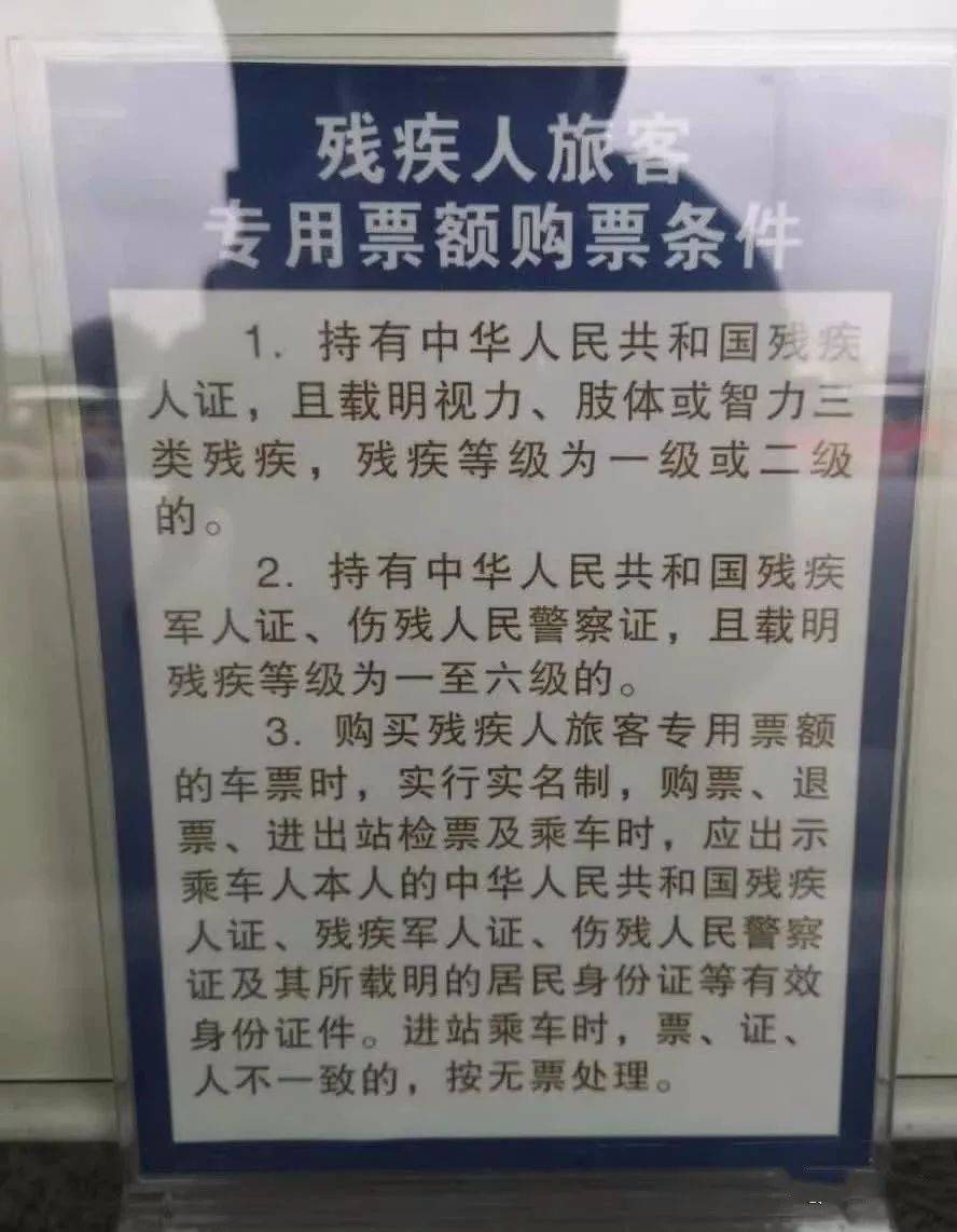 身份证手抄报图片