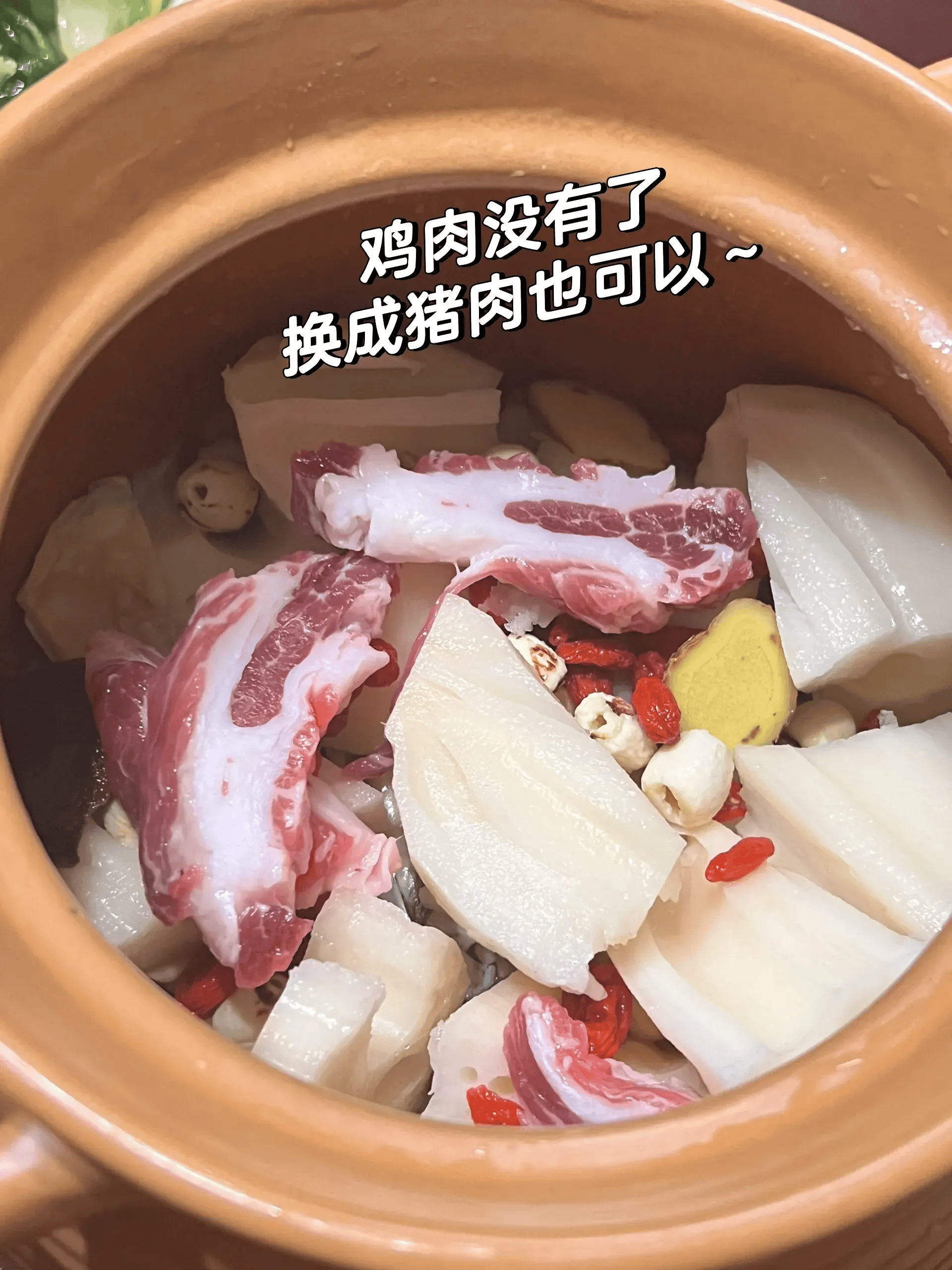 2,莲子百合猪心汤!3,黄鳝荷包蛋汤!4,菌菇乌鸡汤!