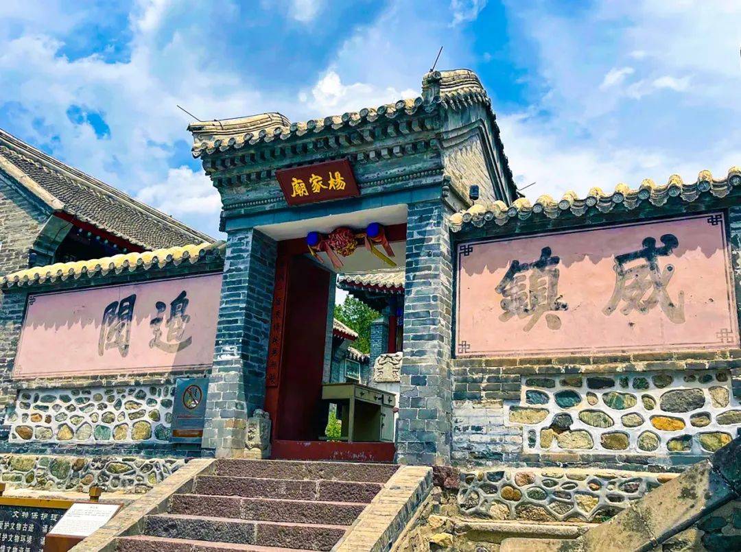 端午小长假来密云打卡!3条"宝藏"线路限时上新,节日感拉满