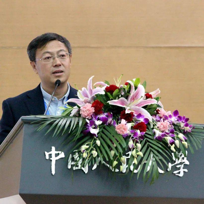 王大庆,历史学博士,中国人民大学历史学院教授,博士生导师,现任历史系