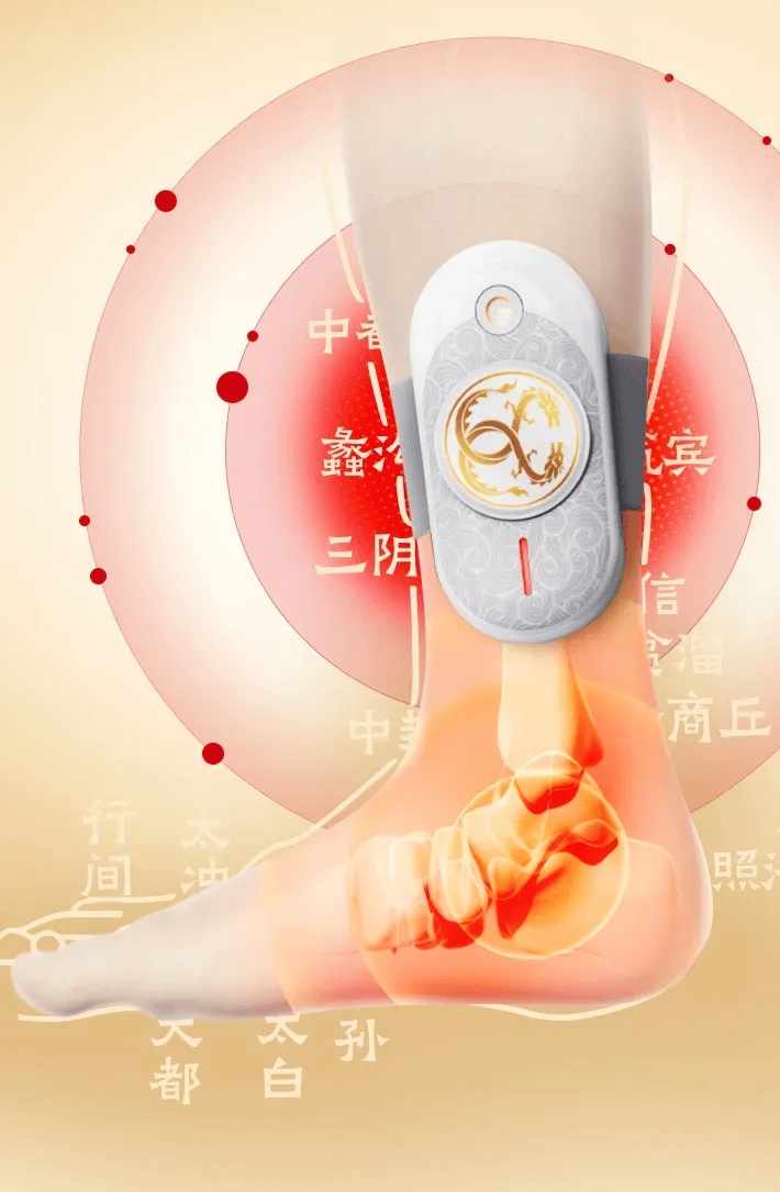 光线,皮肤护理光线,作用于三阴交穴时能穿透肌肉产生强效应,疏通瘀滞