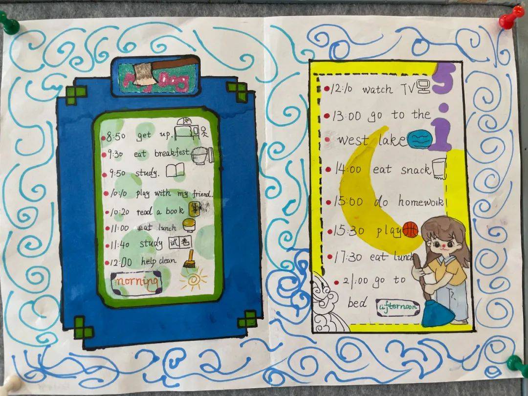 英语小报你瞧等待在创作的土壤中生根发芽每一个想法都是一颗种子在