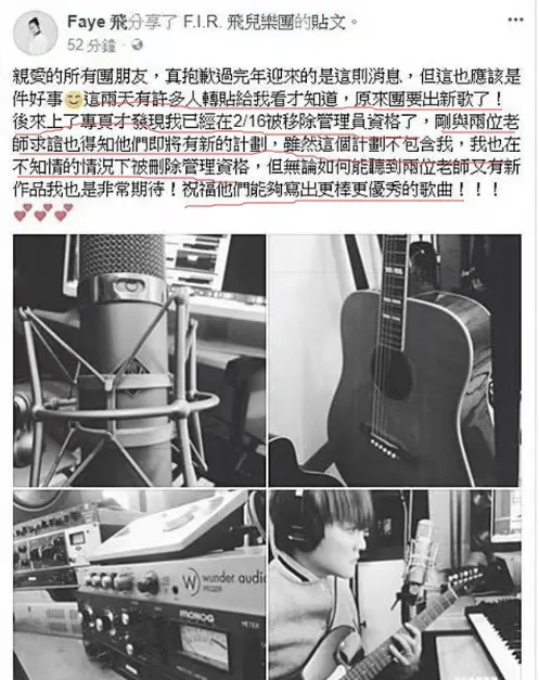 詹雯婷:好伶俐的舌头!