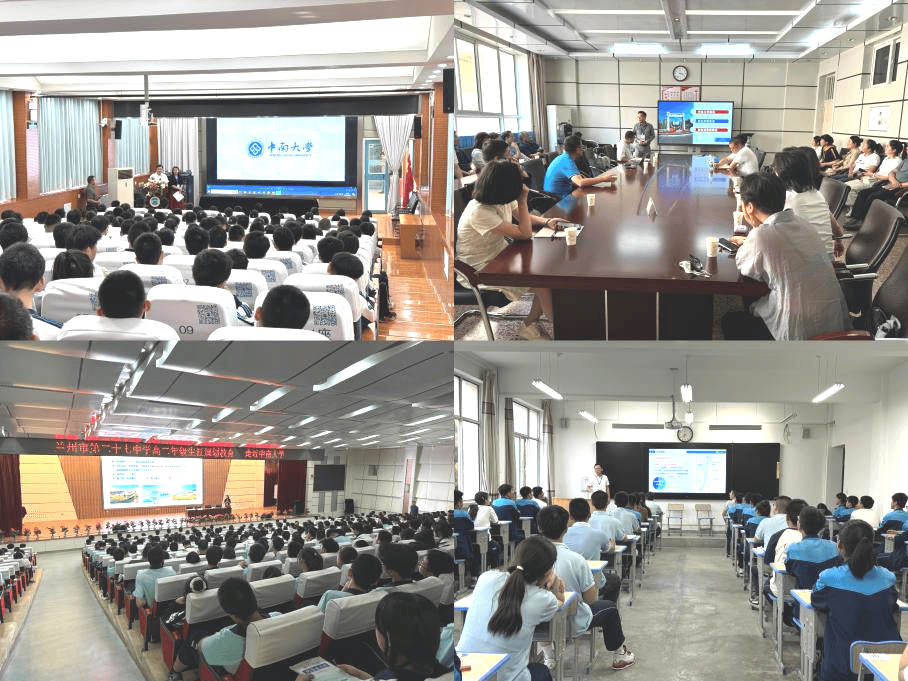 此次招生宣传活动中,团对还与兰州市教育局,庆阳一中,北京师范大学