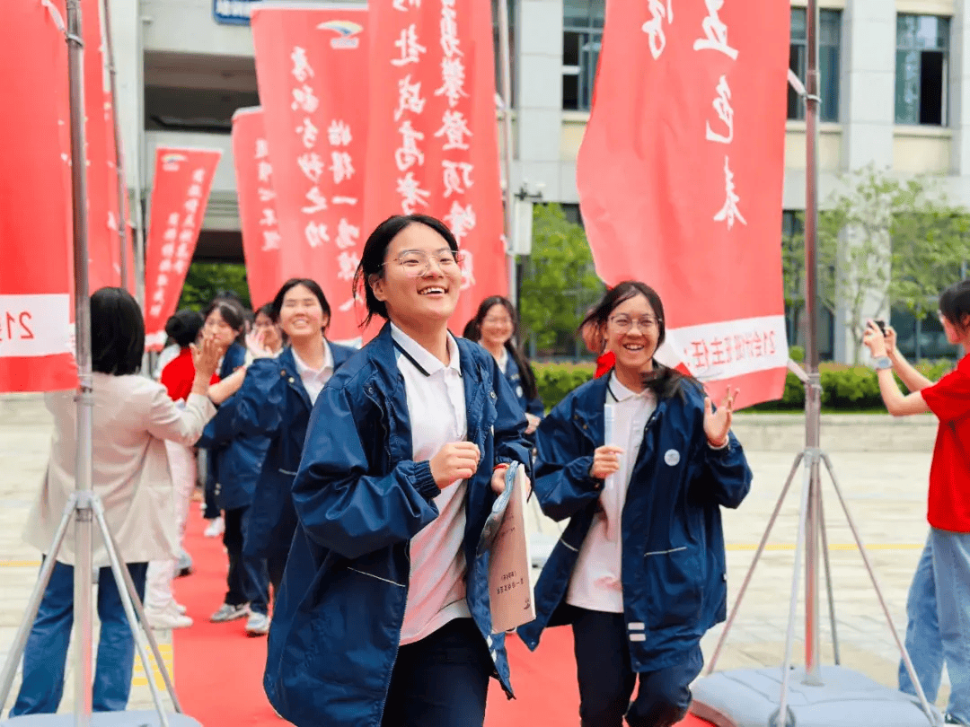 金华市江南中学校服图片