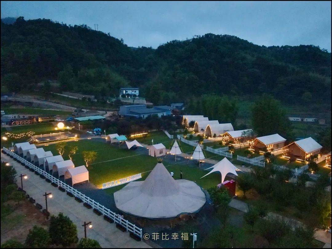 烧烤_庄园_度假村