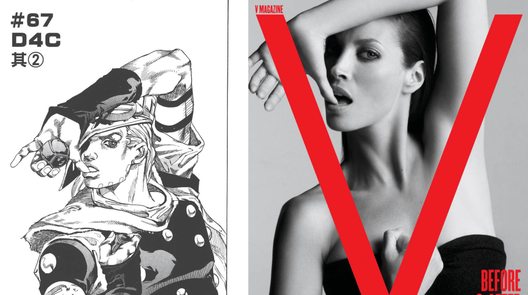 jojo 背后的男人,漫画界的「时装设计师」