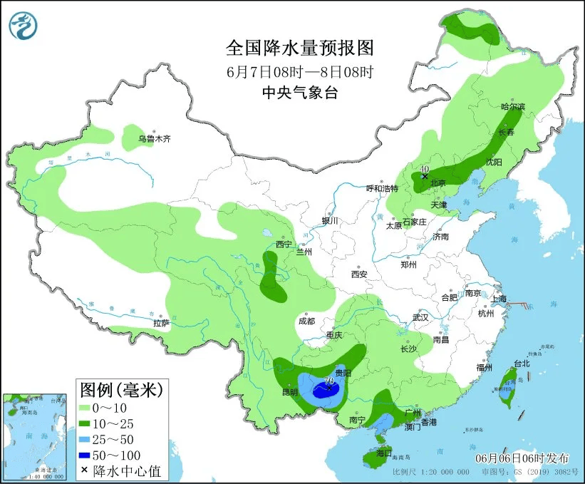 宁河区应急管理局发布自然灾害风险提示!