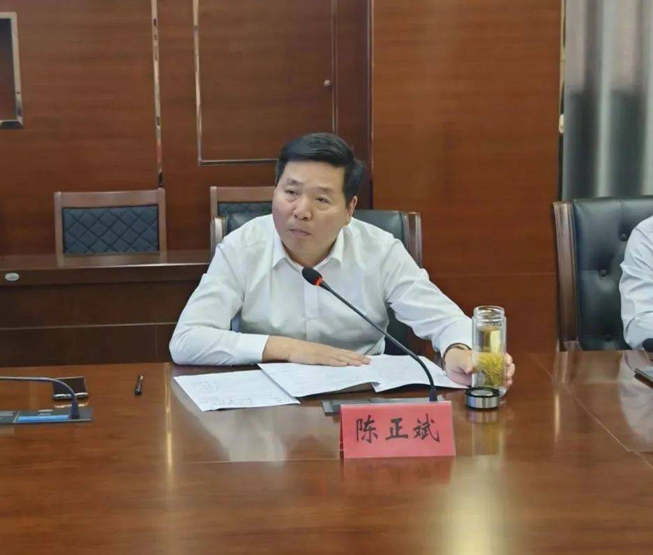 会议结束前,陈正斌就下一步招商引资工作作出部署,他强调:一要更新