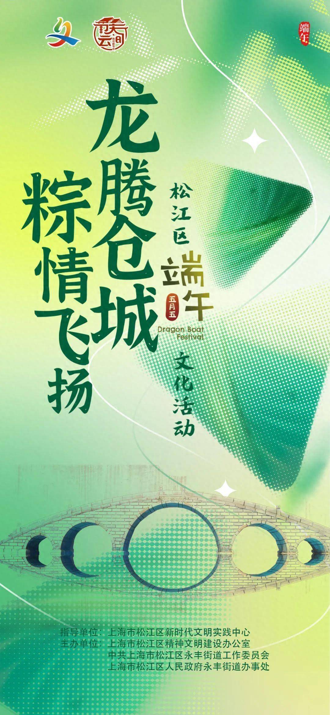 新京报:澳门天天开彩好2024资料-图和书合二为一，为何是中国奉献给世界的文化呈现样式？