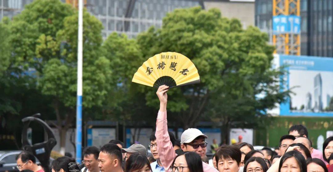 多图记录苏州高考首日精彩瞬间