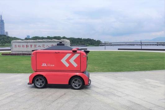京东物流构建物流新质生产力 打造物流科技解决方案_配送_智能_机器人