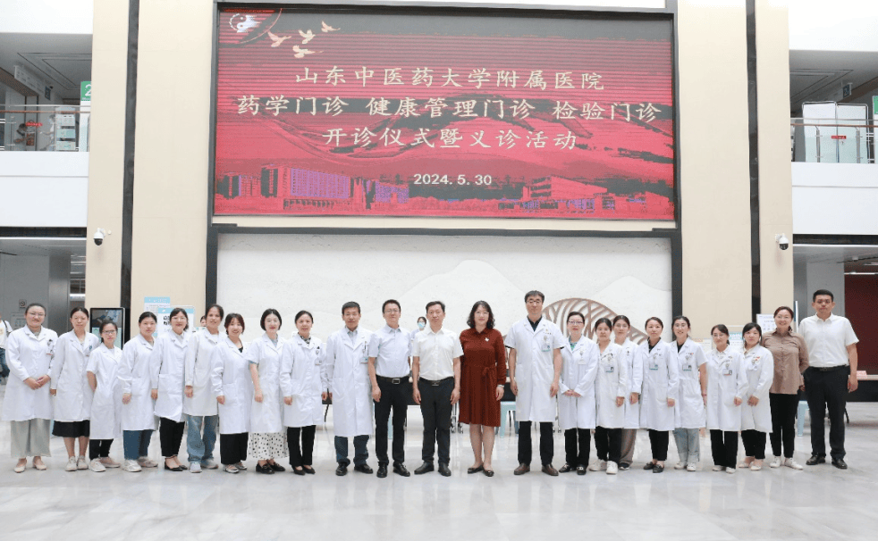 山东省中医院丨"媒体看医院"特别专栏(十九)