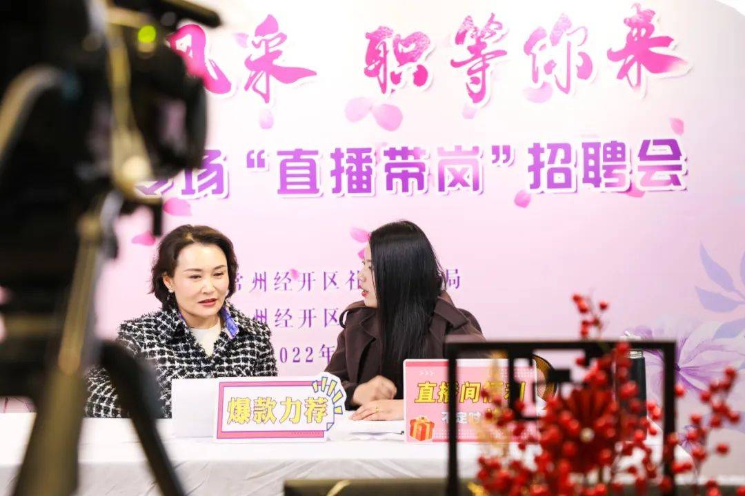 【代表执委风采】刘萍:向"新"而行再出发,爱伴成长暖童心