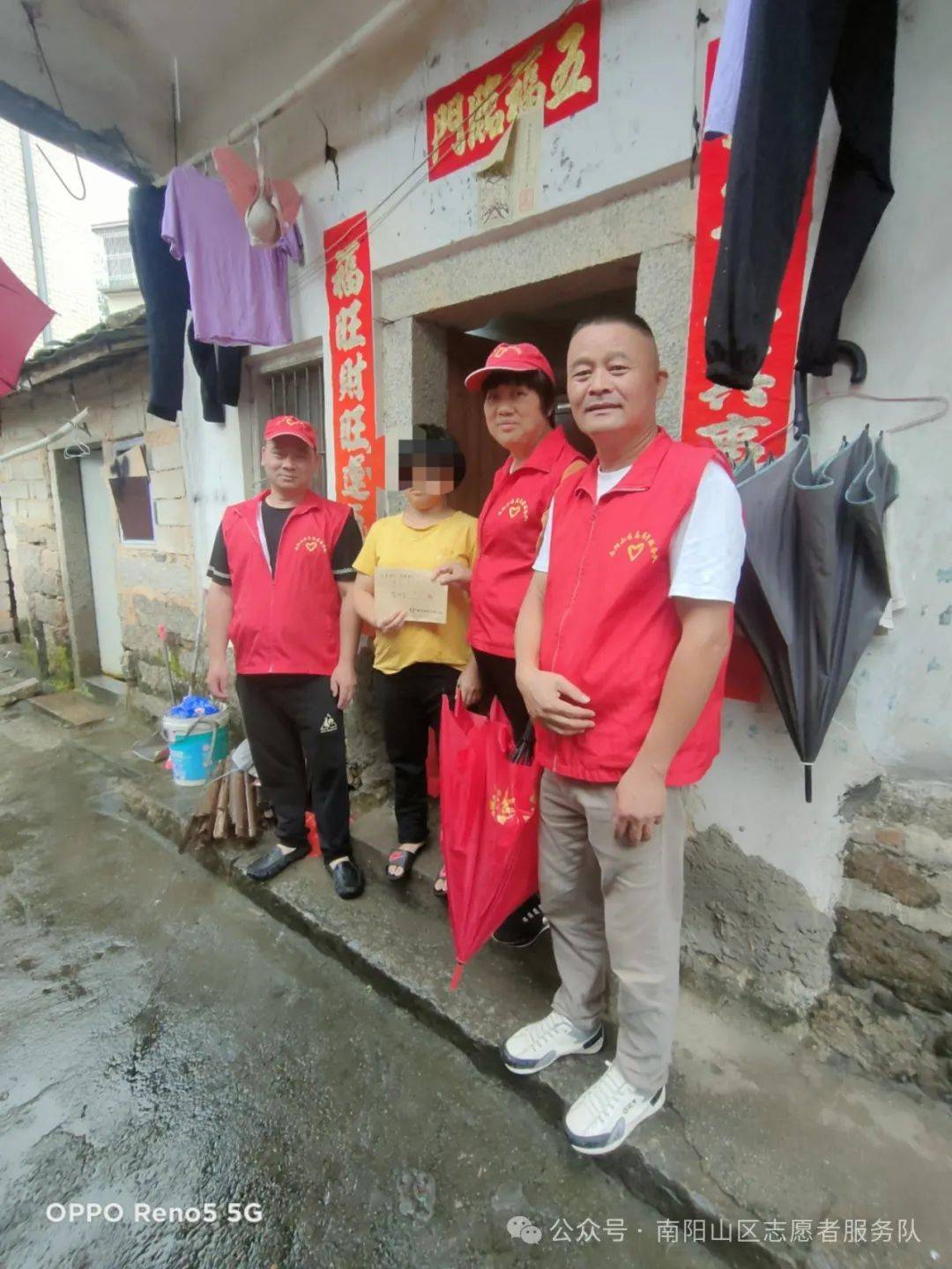 【爱心】普宁市南阳山区爱心协会 "六一"慰问南阳山区困难家庭的儿童