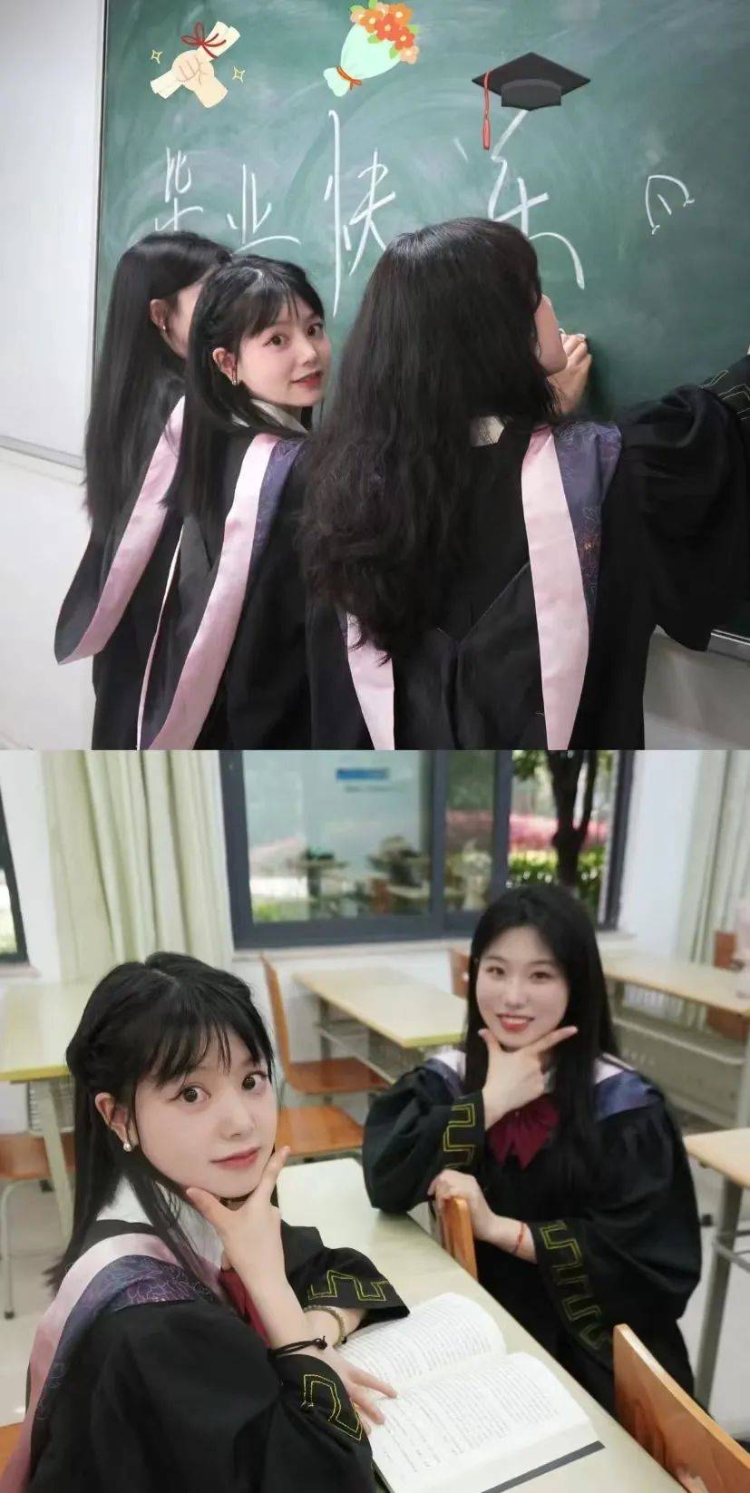 条语音这些点点滴滴记录着老师们对我们的辛勤栽培和耐心教导感谢你们