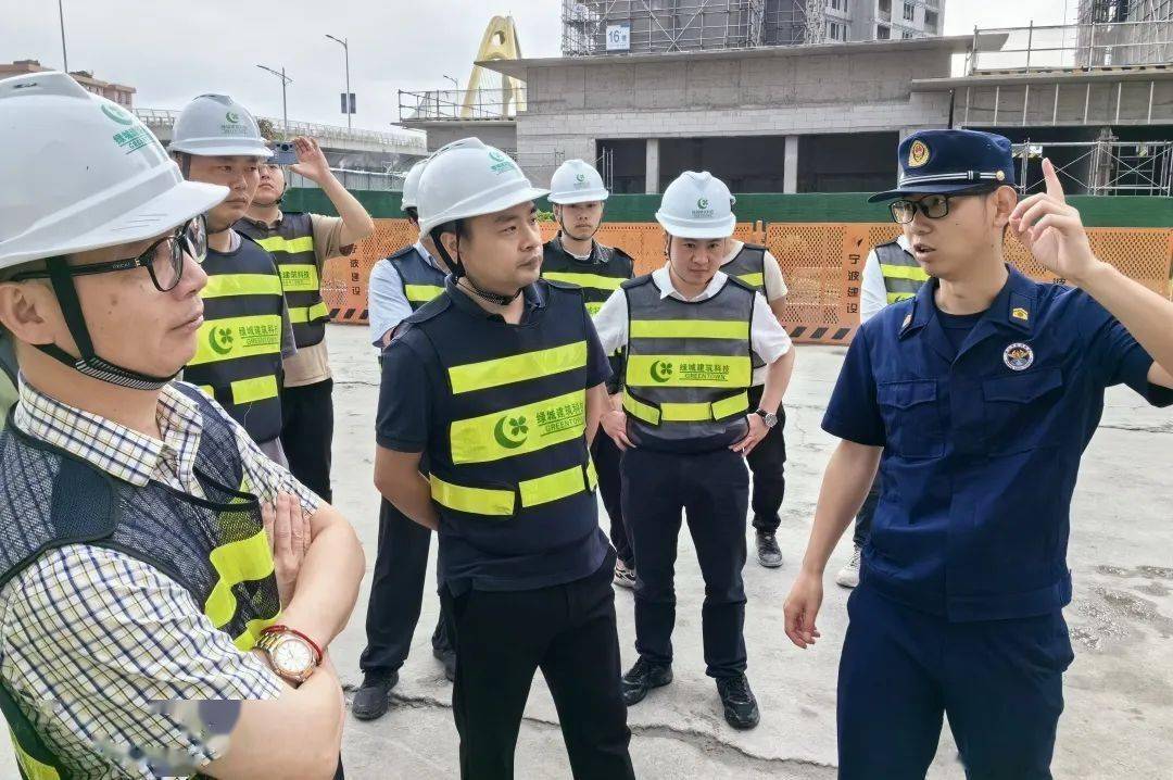 闻·动态丨全维管理,构筑安全生产的基石_上虞_施工_项目