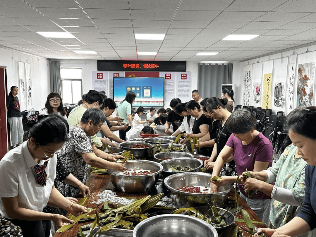 "双争"进行时 | 粽香端午 祝福安康——容城县开展端午节主题活动