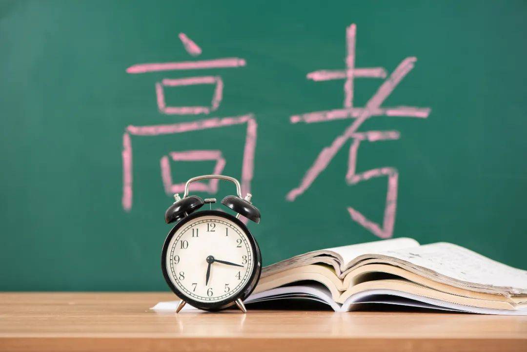 来了!2024年高考语文作文试题